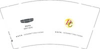 11241203（改）吉利汽车9盎司2千个：秋风落叶wtxn 一次性定制纸杯、一次性广告纸杯设计图