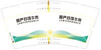 https://tcs.teambition.net/thumbnail/313cf095e79eb3a1bcf6699b152a3c468d91/w/200/h/200纸杯定做 设计图附件