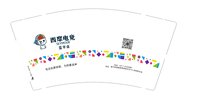 12241203西摩电竞9盎司特厚1万个：宜博电竞馆zp 一次性定制纸杯、一次性广告纸杯设计图