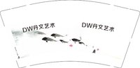 12241122DW丹文艺术9盎司1千（印刷500修白）：tb304720215 一次性定制纸杯、一次性广告纸杯设计图