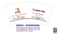 https://tcs.teambition.net/thumbnail/313cf2728137a2fda35b9b82654d63217f1f/w/200/h/200纸杯定做 设计图附件
