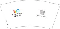 12221128摩尔卡9盎司加厚1千个：绿佳滤清器（微信）（发圆通） 一次性定制纸杯、一次性广告纸杯设计图