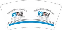 12241129（改）昆山德盛精密模具（350克专版） 9盎司5千个：t_1492304019191_0511 一次性定制纸杯、一次性广告纸杯设计图