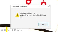 https://tcs.teambition.net/thumbnail/313cf504c5198901f2aaaee272574c7d9842/w/200/h/200纸杯定做 设计图附件