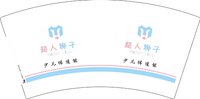 3141116 超人狮子 7盎司2000个：241116-559331490171885 一次性定制纸杯、一次性广告纸杯设计图