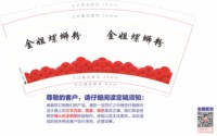 https://tcs.teambition.net/thumbnail/313cf59615ac1601c1ab3db44aa87f46fab1/w/200/h/200纸杯定做 设计图附件