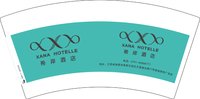3141121 希岸酒店 7盎司2000个：241121-016410263862620 一次性定制纸杯、一次性广告纸杯设计图