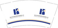 16241126 常州市积客信息咨询有限公司9盎司2千：贾小美是大美女m 一次性定制纸杯、一次性广告纸杯设计图