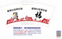 https://tcs.teambition.net/thumbnail/313cf77fcf5309cf7ef2634ba682d2050d25/w/200/h/200纸杯定做 设计图附件