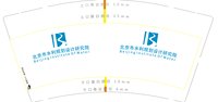 https://tcs.teambition.net/thumbnail/313cf7f3349a189b34b91f7cbfd447cf75cf/w/200/h/200纸杯定做 设计图附件