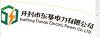 12241127开封市东基电力有限公司 9盎司1000个：女人不花h 一次性定制纸杯、一次性广告纸杯设计图