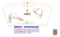 https://tcs.teambition.net/thumbnail/313cf8285b85050ed4dd47e8acd59e557bd6/w/200/h/200纸杯定做 设计图附件