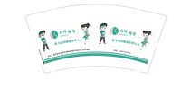 https://tcs.teambition.net/thumbnail/313cf88d9aa859ae2f447647da79eef776d0/w/200/h/200纸杯定做 设计图附件