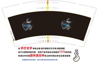 https://tcs.teambition.net/thumbnail/313cf8ef0e4fe2cd530d1b538b4405b3ca4a/w/200/h/200纸杯定做 设计图附件