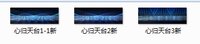 11241125心归天台9盎司1千个：tb485749330 一次性定制纸杯、一次性广告纸杯设计图