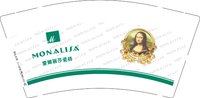 12241120蒙娜丽莎瓷砖 9盎司1千：毕竟晴初唯文 一次性定制纸杯、一次性广告纸杯设计图