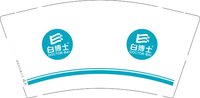 12241204白博士 9盎司加厚1000个加急：cccv虫 一次性定制纸杯、一次性广告纸杯设计图