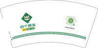 3141128 四个朋友 7盎司1000个：241128-429601594960386 一次性定制纸杯、一次性广告纸杯设计图