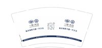 https://tcs.teambition.net/thumbnail/313cface38ea2d48d794aa67d4a5c643df61/w/200/h/200纸杯定做 设计图附件