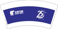 12241120圣象地板7盎司1千个（1000一箱）：tb9827957445 一次性定制纸杯、一次性广告纸杯设计图