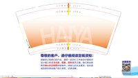 https://tcs.teambition.net/thumbnail/313cfbccc88b3bbee98b4ac378642e1b5ef7/w/200/h/200纸杯定做 设计图附件