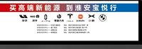 12241202宝悦行9盎司加厚2千个：tb414950191 一次性定制纸杯、一次性广告纸杯设计图
