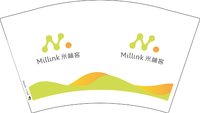 12241127 米林客12盎司1千个：不知不觉6617 一次性定制纸杯、一次性广告纸杯设计图