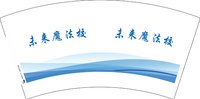 3141125 未来魔法校 7盎司2000个：241125-257331074673525 一次性定制纸杯、一次性广告纸杯设计图