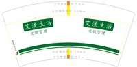 https://tcs.teambition.net/thumbnail/313cfd80e8e2bb6515f27e4852d9030b4c46/w/200/h/200纸杯定做 设计图附件