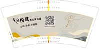 https://tcs.teambition.net/thumbnail/313cfda894a51a612c855e8a838c371775d8/w/200/h/200纸杯定做 设计图附件