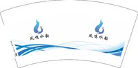 12241205凤鸣水韵7盎司2千个：爱丶丶丶丶2580 一次性定制纸杯、一次性广告纸杯设计图
