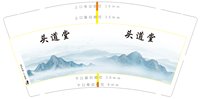 https://tcs.teambition.net/thumbnail/313cfddaad5434608238f205ffde64ed03c9/w/200/h/200纸杯定做 设计图附件