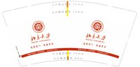 https://tcs.teambition.net/thumbnail/313cfe35bc65dd059a2d07aa51de207f193a/w/200/h/200纸杯定做 设计图附件