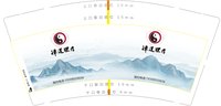 https://tcs.teambition.net/thumbnail/313cfe978042aeb2f410ef0f016adca6e6b5/w/200/h/200纸杯定做 设计图附件