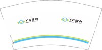 12241129YG健身9盎司加厚1千个：哇塞9527 一次性定制纸杯、一次性广告纸杯设计图
