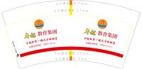 https://tcs.teambition.net/thumbnail/313cff3d21564d21eee2a027b65c5c87db40/w/200/h/200纸杯定做 设计图附件
