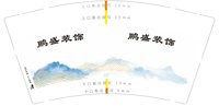 https://tcs.teambition.net/thumbnail/313cff7afb359558bceba284a6641a0e4314/w/200/h/200纸杯定做 设计图附件