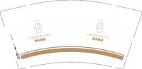 12241206（最新版咖色版）季朵酒店9盎司1千 ：尘于雨中 一次性定制纸杯、一次性广告纸杯设计图