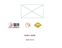 https://tcs.teambition.net/thumbnail/313d000151f9b9965ad130f3e9f512ddacc4/w/200/h/200纸杯定做 设计图附件