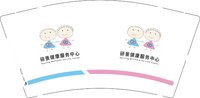 12241218研景健康服务中心 9盎司加厚1000个加急：sft728 一次性定制纸杯、一次性广告纸杯设计图