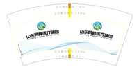https://tcs.teambition.net/thumbnail/313d0048098e034eeea0fe18ccf2fd3c525c/w/200/h/200纸杯定做 设计图附件