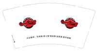 3141214 （改）OPEN DANCE 9盎司1000个：241215-099735314060171 一次性定制纸杯、一次性广告纸杯设计图