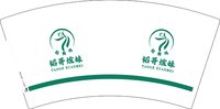3141231 韬哥煊妹 7盎司特厚5000个：241231-022177420853219 一次性定制纸杯、一次性广告纸杯设计图