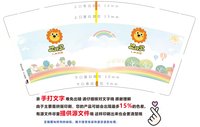 https://tcs.teambition.net/thumbnail/313d01017bb449284a6ec6a0c0e6521f98d2/w/200/h/200纸杯定做 设计图附件