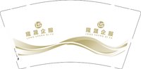12241214隆晟企服9盎司1千：小熊呀喂98 一次性定制纸杯、一次性广告纸杯设计图