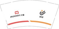 12241223牧童9盎司1千个：d7777777t 一次性定制纸杯、一次性广告纸杯设计图