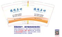 https://tcs.teambition.net/thumbnail/313d0171c275491243af52a5b5a4766795bb/w/200/h/200纸杯定做 设计图附件