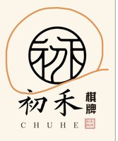 3141211 初禾 7盎司1000个：241211-174241881620050 一次性定制纸杯、一次性广告纸杯设计图