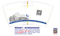12241218天9盎司加高加厚1万个（8.8高注意色差是深蓝色不要偏紫）：丹丹的小铺 一次性定制纸杯、一次性广告纸杯设计图