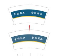 https://tcs.teambition.net/thumbnail/313d026dd2fb4e242d67b24329ce85936dfc/w/200/h/200纸杯定做 设计图附件